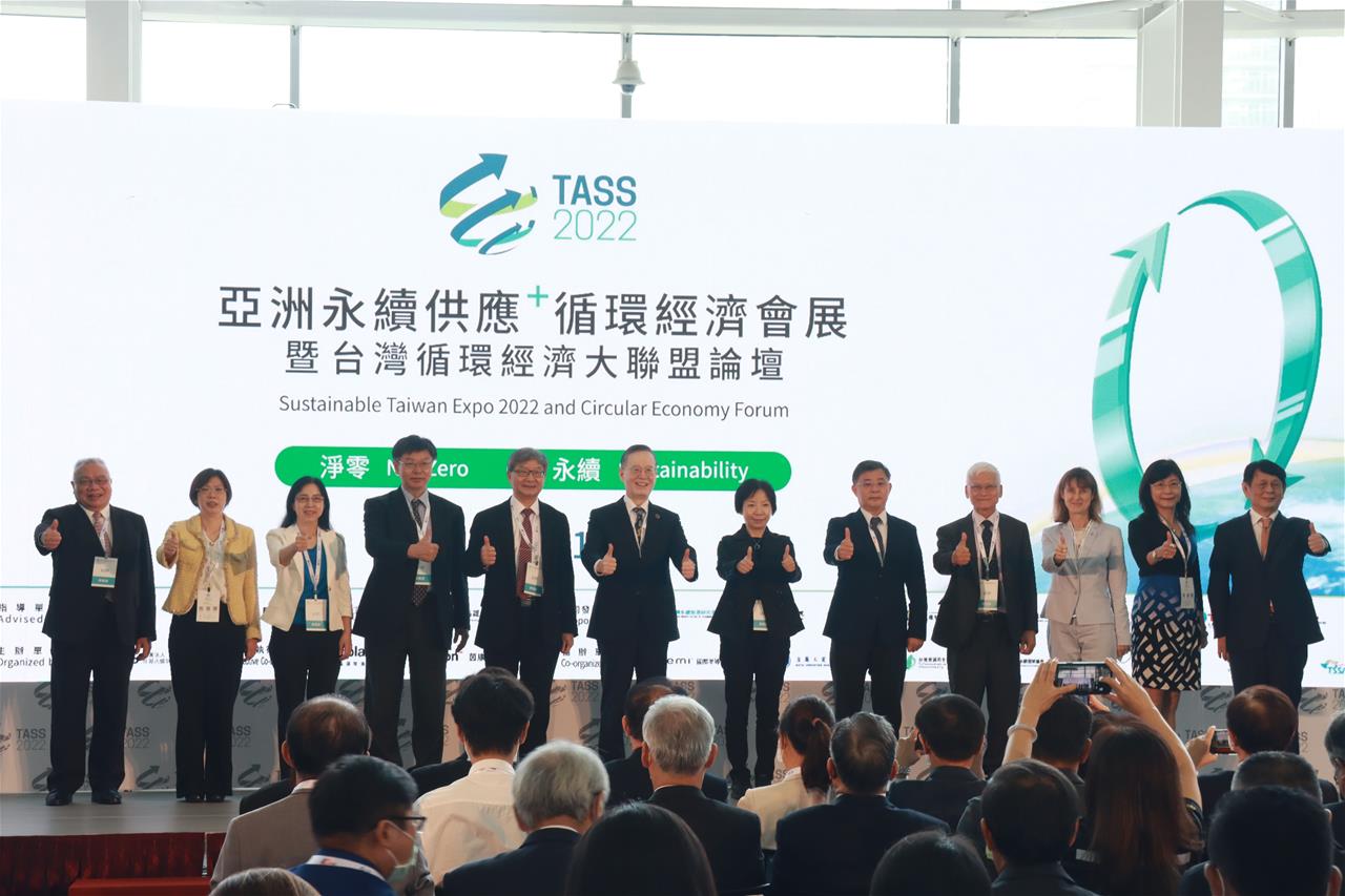 金屬中心18項密技吸睛登2022 TASS會展